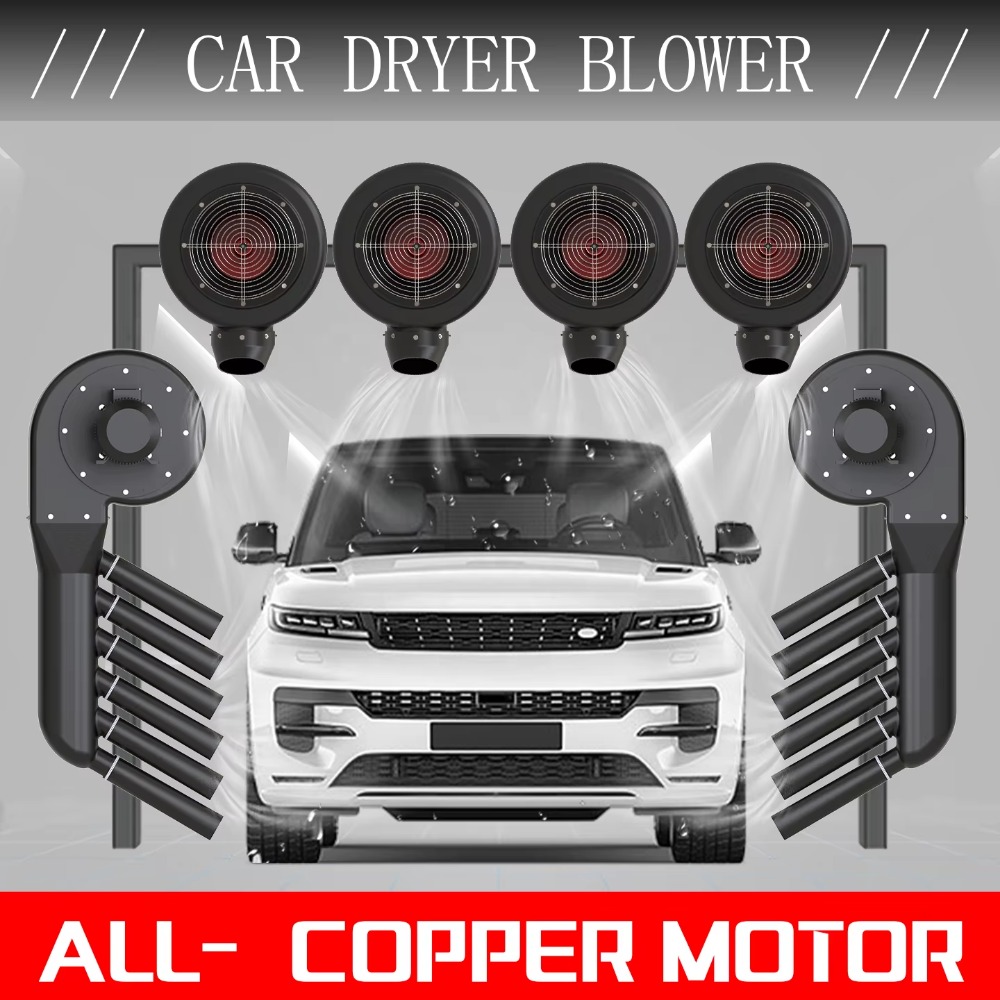 Secador de Ar de Alta Velocida - Dryer Car Blower avaliação e preço